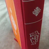 قرآن فهرست دار|کتاب و مجله مذهبی|قم, آرامستان بهشت معصومه|دیوار