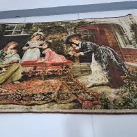 حیاط همسایه نفیس