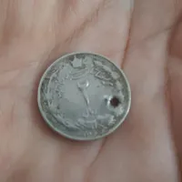 سکه ۱ و ۲ و ۵ ریالی