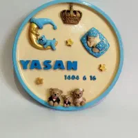 تابلو اسم|صنایع دستی و سایر لوازم تزئینی|آستارا, |دیوار