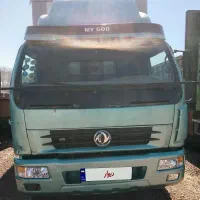 کاویان جی ال مدل 87