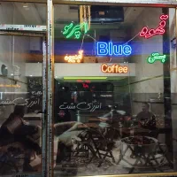 استخدام  خانوم در  اندیشه