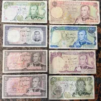 اسکناس پهلوی