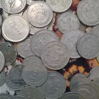 فروش تعدادی سکه های فلزی