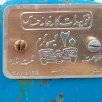 لوازم منزل|تابلو، نقاشی، عکس|بیرجند, |دیوار