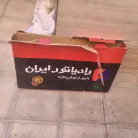 رادیات دولول پژووسمند|قطعات یدکی و لوازم جانبی|بیرجند, |دیوار