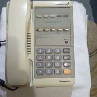 تلفن پاناسونیک