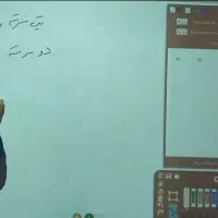 آموزش و تقویت ریاضی ششم تا نهم