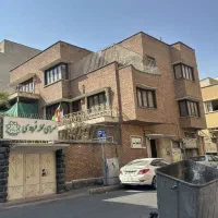 بلیط نمایش سنترال پارک غربی