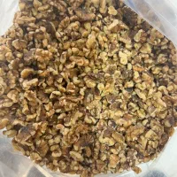 مغز گردو