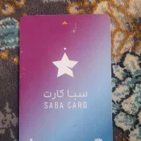 کارت عابربانک گم شده