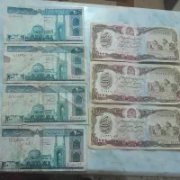 اسکناس و سکه قدیمی