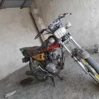 موتور مزایده ۹۵متین خودر