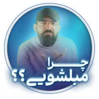 بهترین مبل‌شویی کاشان (پرسنل خانم و آقا)|خدمات نظافت|آران و بیدگل, |دیوار