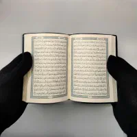 قرآن نفیس بیروتی ، بسیار نازک و با کاغذ پوست پیازی|کتاب و مجله مذهبی|تهران, دارآباد|دیوار