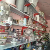 پلاستیک فروشی