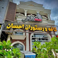 نیروی ویتر و سالندار حرفه ای جوان (ترجیحا آقا)