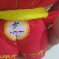 نماد المپیک 2022 بیجینگ|صنایع دستی و سایر لوازم تزئینی|کرج, ساسانی (قلمستان)|دیوار