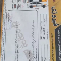 سمند ۹۴lx|خودرو سواری و وانت|بروجن, |دیوار