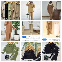 لباس زنانه دخترانه|لباس|پاتاوه, |دیوار