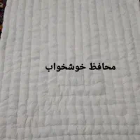 لحاف .تشک .بالش|سرویس روتختی|ارومیه, |دیوار