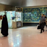 به یک فروشنده عطر و ادکلن نیازمندیم