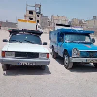 وانت بار فرهنگ پرند رباط کریم شهریار اسلامشهر|خدمات حمل و نقل|پرند, فاز ۰|دیوار