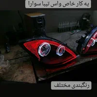 ساخت انواع چراغ اسپرت.تعمیرات چراغ خارجی ساخت طلق|قطعات یدکی و لوازم جانبی|قم, پردیسان|دیوار
