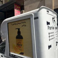 اتاق فایبر گلاس قرنی کرکره دار|قطعات یدکی و لوازم جانبی|تهران, علم و صنعت|دیوار