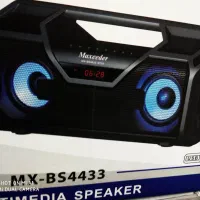 اسپیکر مکسیدر  KT13