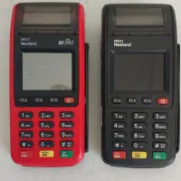 کارتخوان بیسیم ، سیار