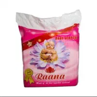 پوشک بچه رعنا