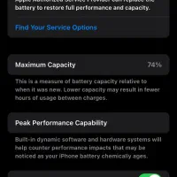 iPhone se 2022 آیفون ۱۲۸|موبایل|تهران, نیروی هوایی (پیروزی)|دیوار