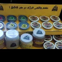 استند بمب انرژی|خوردنی و آشامیدنی|محمدیه-قزوین, |دیوار