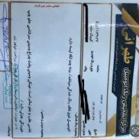 کوییک مدل ۹۹ بی رنگ|خودرو سواری و وانت|گرگان, |دیوار