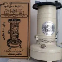 چراغ والور و چراغ زنبوری