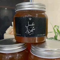 عسل ۱۰۰در۱۰۰ طبیعی بدون افزودنی و بدون حرارت دادن