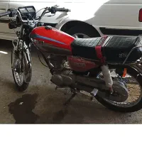 متور رهرو مدارک دار