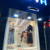 فروشنده پوشاک زنانه