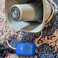 بلندگو سالم