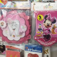 تم تولد بصورت یکجا با قیمت باور نکردنی