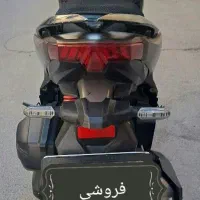 های کیلیک ۱۵۰