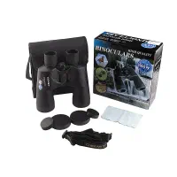 دوربین شکاری|کوهنوردی و کمپینگ|مشهد, خین عرب|دیوار