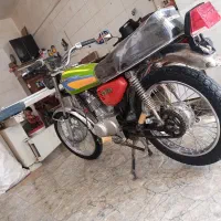 موتور مزایده