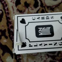 پاسور|کلکسیون و سرگرمی|کرمان, |دیوار