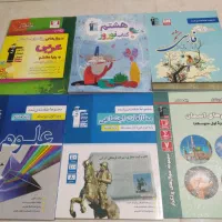 کتاب قلم چی دروس ۶ ، ۷ ، ۹
