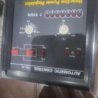 رگولاتور ۷ پله
