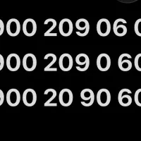 شماره بیلبوردی 0609-209-0900