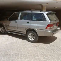 موسو 2005