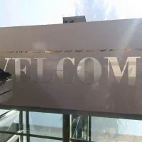 یخچال صنعتی ایستاده با گارانتی 9 ماه